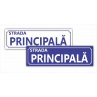 PlacuteDenumireStrada-228x228