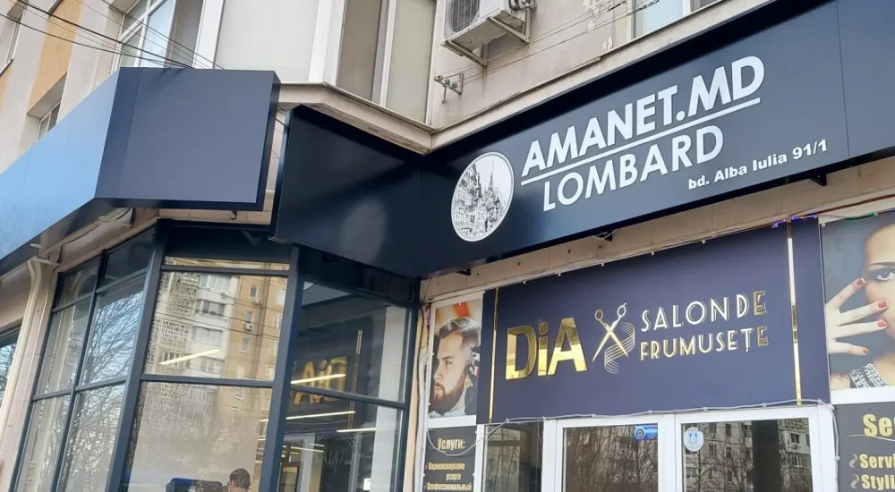 Amanet Alba Iulia Lightbox, fatade din aluminiu compozit